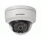 DS-2CD2142FWD-IS (2.8мм) Hikvision 4Мп уличная купольная IP-камера с ИК-подсветкой до 30м